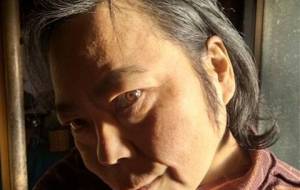 生きるわ疲れるトホホホホ - 真鍋哲地