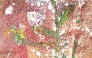 はな - 久保田 俊