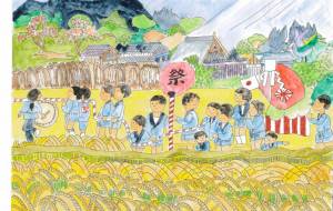 秋まつり - YOSHIMI