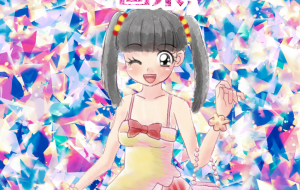 画集を作りました。 - ♢k_edge♢