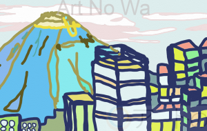 ビルの向う - ゆふーち