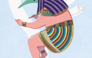 エジプト神話 – トト神 - ほしのともえ