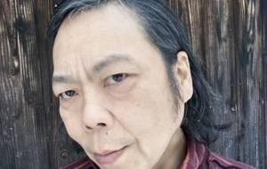 僕は男性化?女性化?いかつい、おじさん - 真鍋哲地