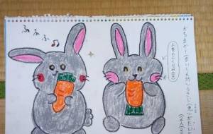 がちまやーうさじがたいたい - クレヨンManya