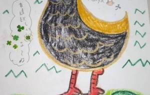 ヤンバルクイナのつぶやき - クレヨンManya