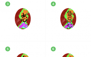 リクエスト - 笹谷正博