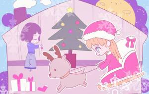 ★ - ウスイリエ