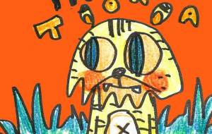 jungle night - 空叶論