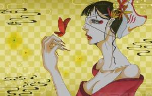 花魁アナログ - キナコモチコ