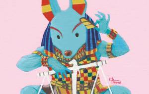 エジプト神話 – アヌビス神 - ほしのともえ