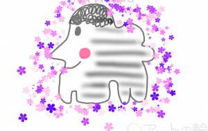 機械な生物 - いちご