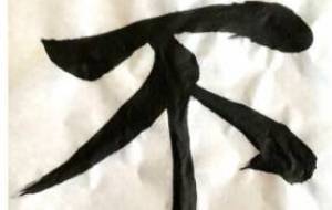 ⬜︎ … 二度と帰らない《 never come back 》 - 【イベント】#NOWAR