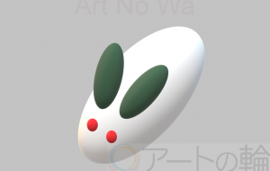 雪うさぎ - harune.