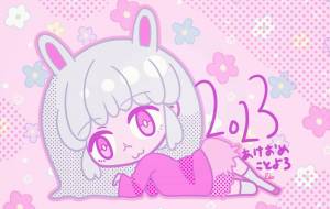 ★ - ウスイリエ