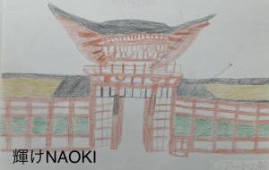 上賀茂神社 - 輝けNAOKI