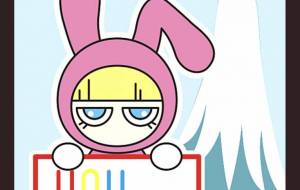 2023年年賀状 - まり