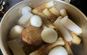 煮染め - 笹谷正博