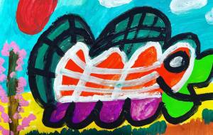 アカル - 笹谷正博