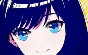 微笑み - Luna Grace