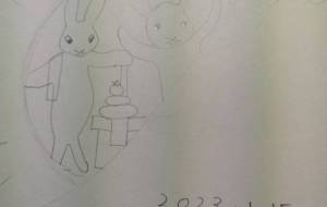 明けましておめでとうございます - ですメタル