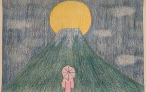 月と富士山を眺めながら傘をさす少女 - とくみ 