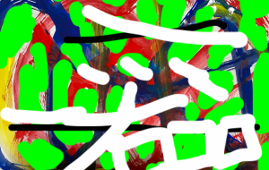 何て言う漢字 - 笹谷正博