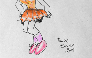 ちょっとボインなパンダ - cocoa remon