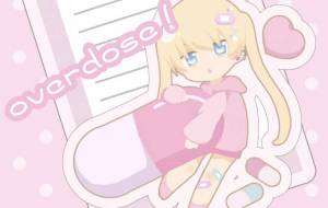 薬飲んだ? - 安岡ひろ