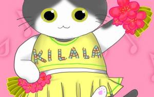 フレフレ受験生! - 羽津美由紀