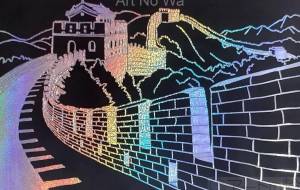 スクラッチアート 風景 - ゆかたん