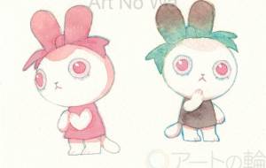 ナマケモノのJUMA (桃色気分・保護色) - 工房はんど manon