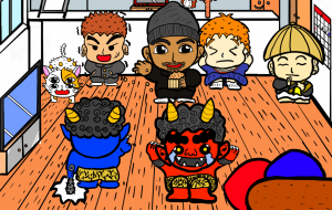 節分 - たつきさんたく