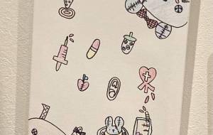 病みカワイイ子のくまさん、うさぎさん - 吉村タミヤ