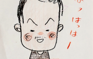 イカと笑う男 - 空叶論