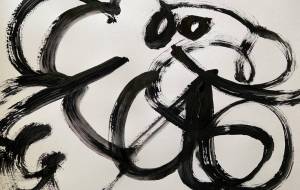 勇姿 - 笹谷正博