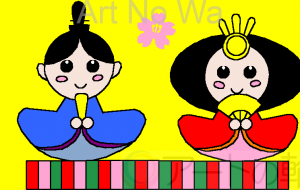 ひな祭り - さとみ