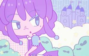 ★ - ウスイリエ