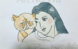 娘とちゃちゃくんはとても仲良し - ミチェル
