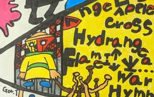 三つの心象風景 - 田中郷