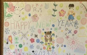 Happy New Year - ラブリースマイル