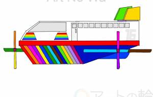 虹の輸送機 - フクイケンイチ 