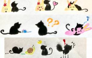 にゃん黒姫 〜ウチのお嬢様〜 - UkoNyan