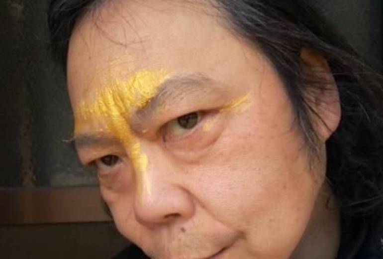 心、金色の空、