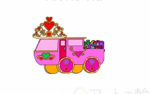 馬車ジュエリィ - フクイケンイチ