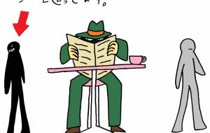 スパイ - 工房はんど yu-ma