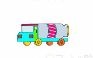 タンクキャンディ - フクイケンイチ