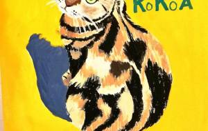 ココアくん - 黄宮碧斗KOMIYA AOTO