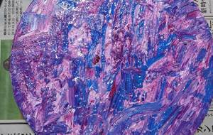 傷ついた心 - ジル