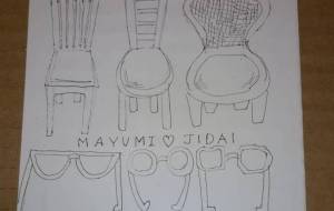 椅子と眼鏡と小物たち - 繭