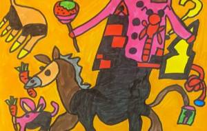 崖の上のケンタウロス - 田中郷